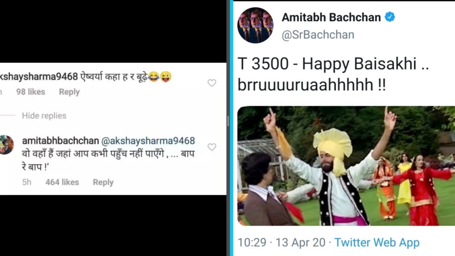 'Aishwarya Kaha Hai Buddhe? ' - Amitabh Bachchan's SAVAGE response to the troll will win your heart