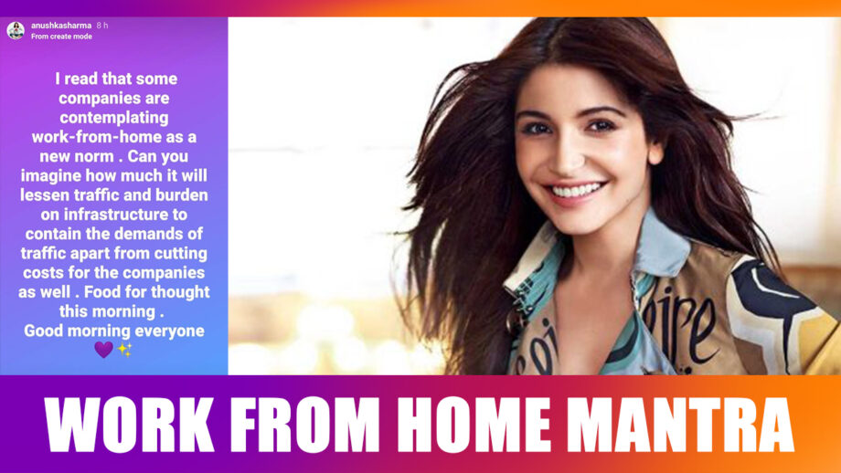 Anushka Sharma proposes ‘work from home’ mantra for countrymen: Read More 1