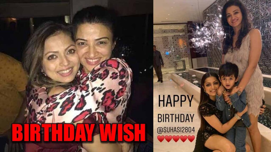 Drashti Dhami's special wish for sister-in-law Suhasi Dhami 1