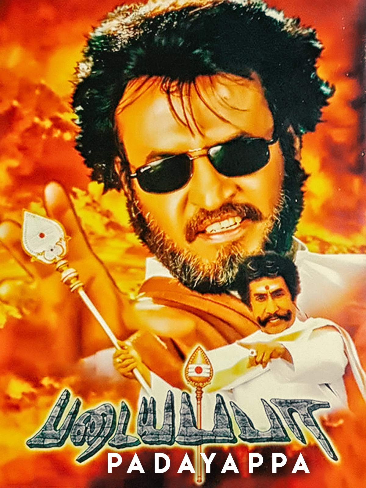 If you haven't Watched These Rajnikanth Award Winning Movies During Self-Quarantine! 4