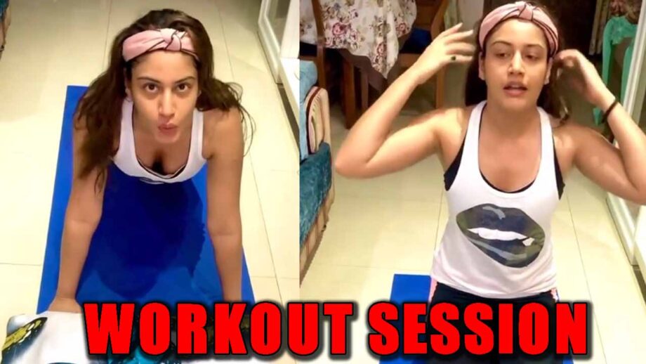 Surbhi Chandna's workout session will inspire you, WATCH VIDEO