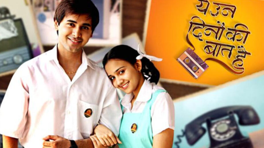 Why Fans Will Be Excited To See Yeh Un Dinon Ki Baat Hai Season 2?