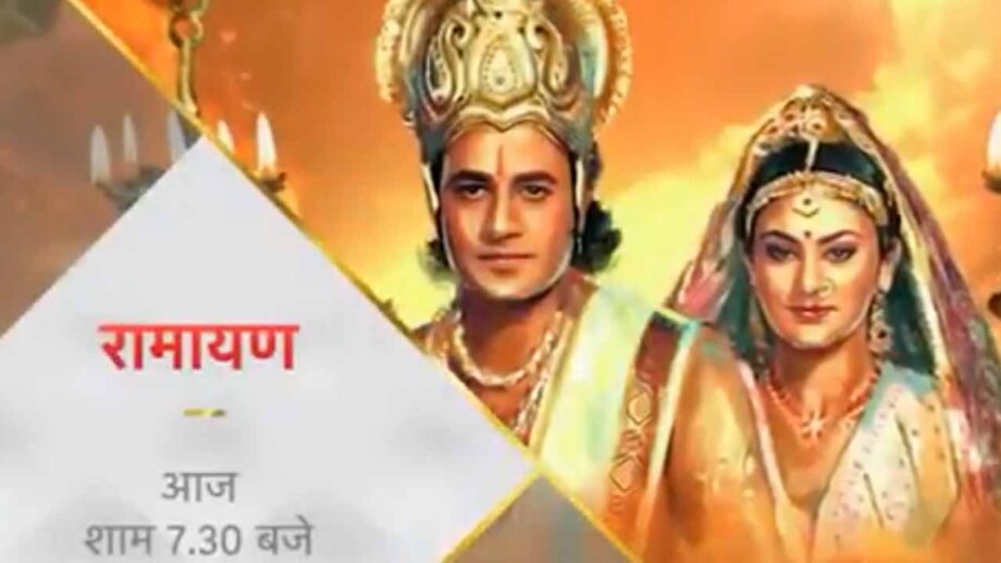 After Doordarshan, Ramayan to air on Star Plus, check details