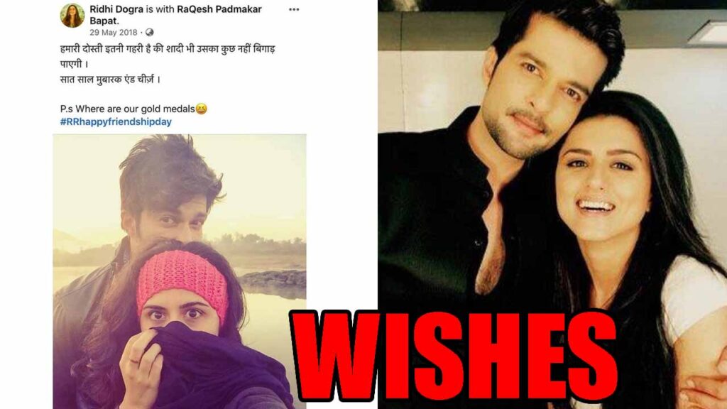 After separation, Ridhi Dogra wishes 'happy friendship day for life' to Raqesh Bapat