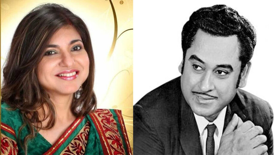 Alka Yagnik & Kishore Kumar's Romantic Duet Songs Ever!