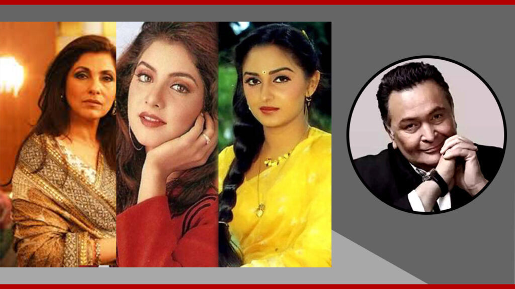 All My Heroines: Rishi Kapoor Co-Starred With The Maximum Debutantes (None Succeeded)