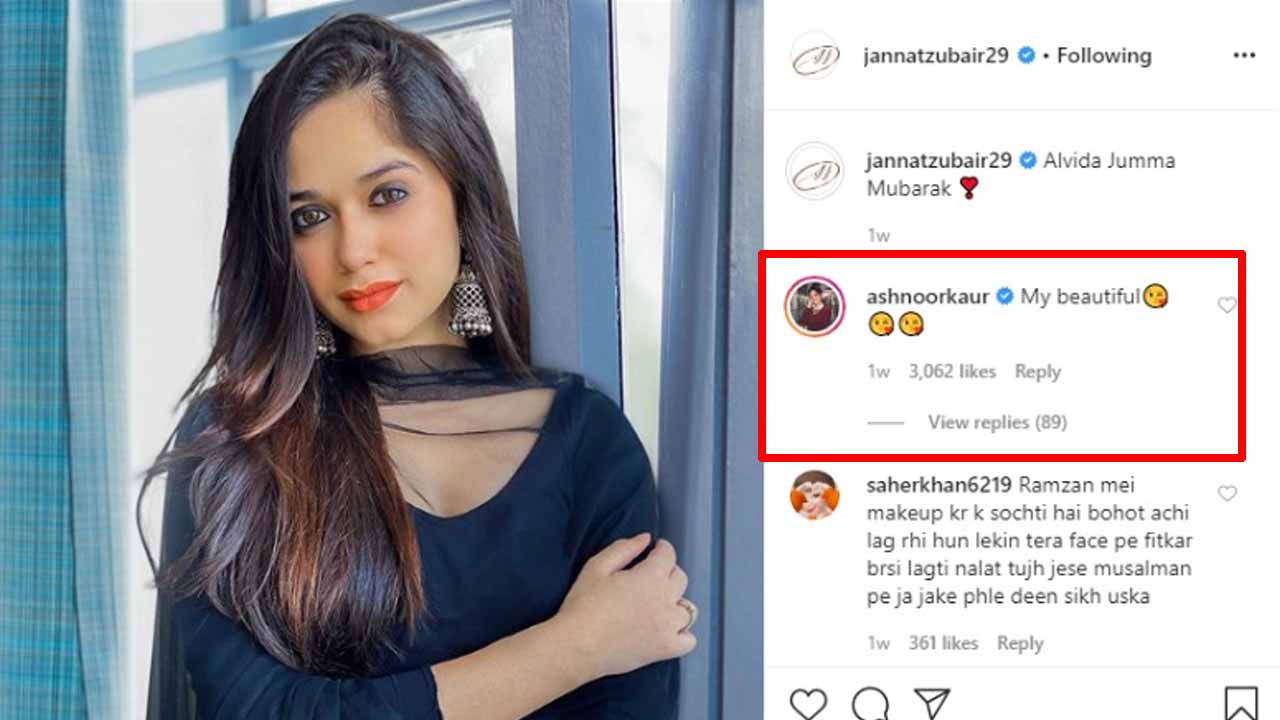 Jannat Zubair looks stunning in black, Ashnoor Kaur comments “my beautiful