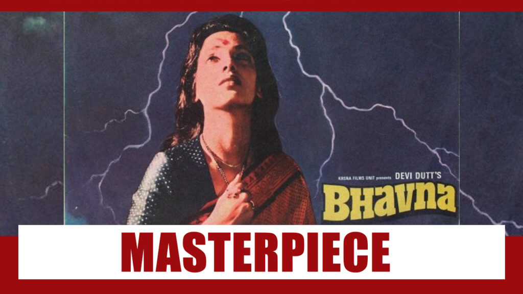 Lockdown Masterpiece To Watch: Bhavna (1984)