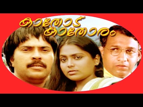 Watch Mammootty's Greatest Movies During Lockdown! 7