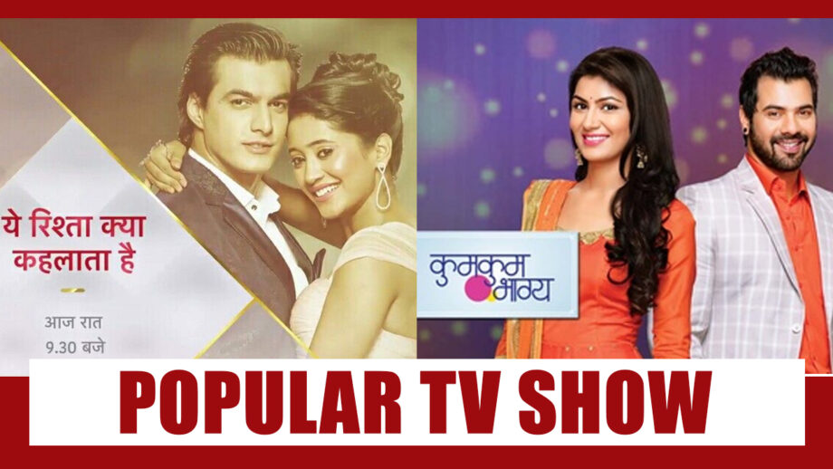 Yeh Rishta Kya Kehlata Hai Vs Kumkum Bhagya: Rate Your Favourite Longest Running TV Show Of All Times?