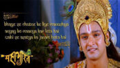 Best Saurabh Raj Jain's Quotes As Krishna From Mahabharat 5