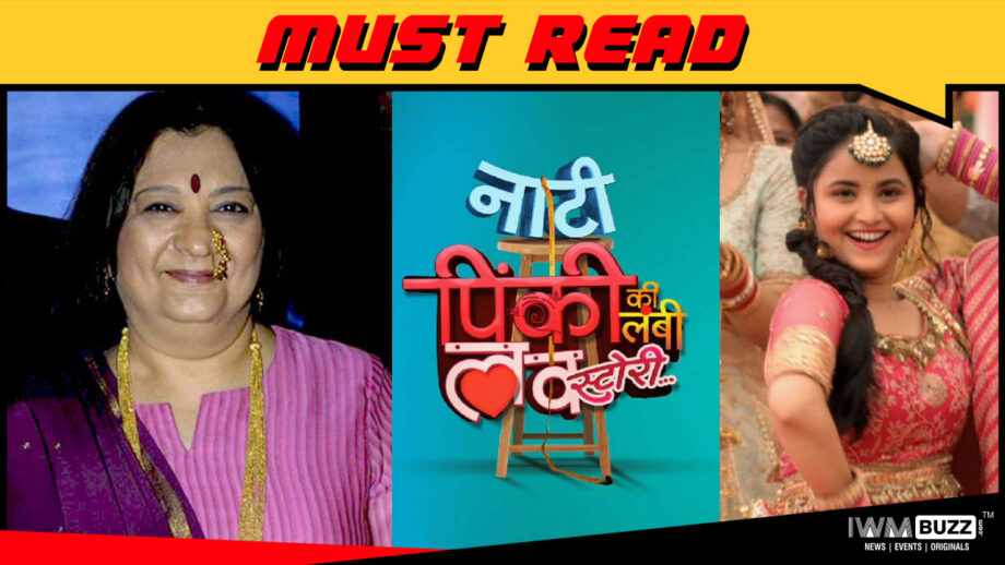 COVID-19 Challenge: Naati Pinky Ki Lambi Love Story actor Bharati Achrekar to shoot from home?