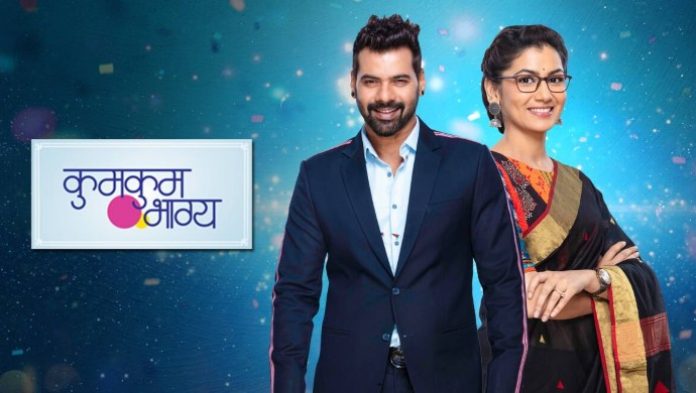Did You Know Russians Are Obsessed With Kumkum Bhagya Show? 3