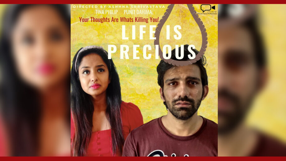 Ek Bhram Sarvagunn Sampanna fame Tina Philip conveys an important message with her short film Life Is Precious