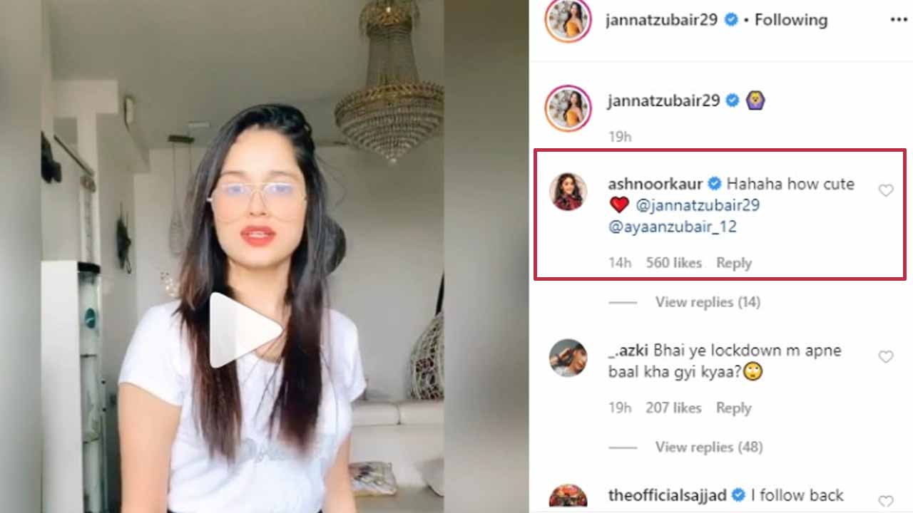 Jannat Zubair shares stunning latest video, Ashnoor Kaur comments 'how cute'