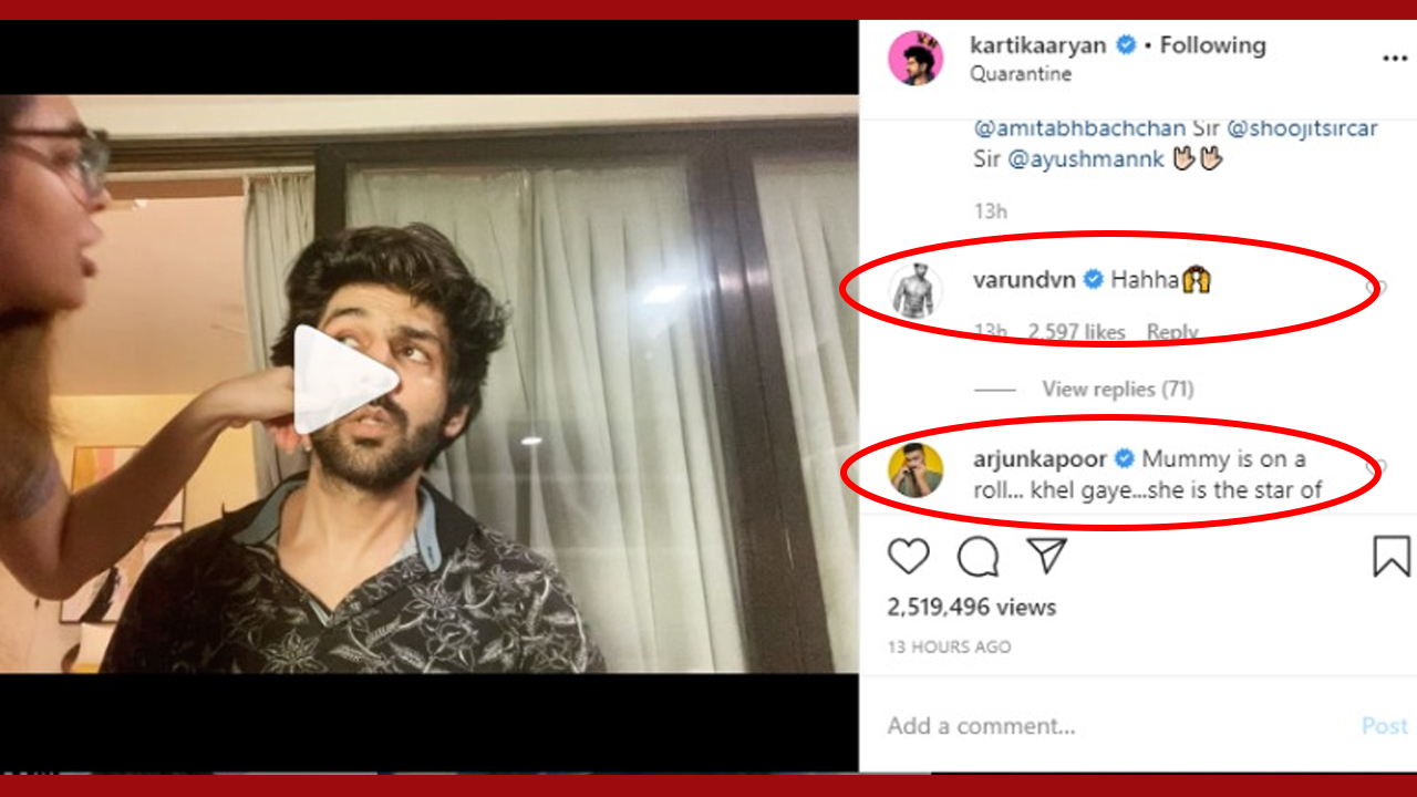 Kartik Aaryan shares super funny video: Varun Dhawan and Arjun Kapoor  comment | IWMBuzz