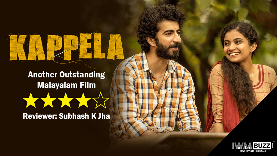 Review of Kappela: Another Outstanding Malayalam Film