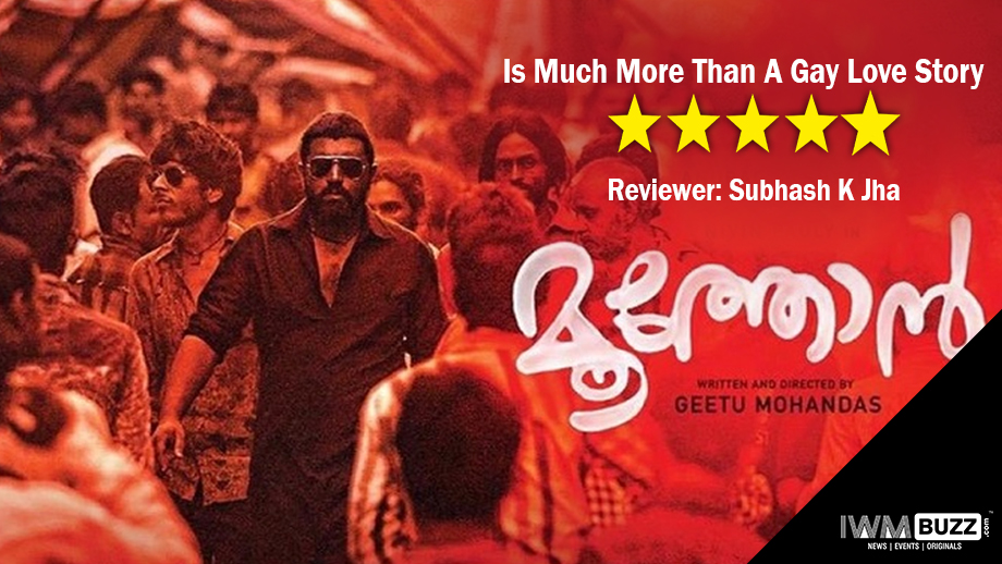 Review of Moothon: Is Much More Than A Gay Love Story