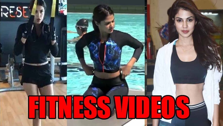 Rhea Chakraborty must watch fitness videos