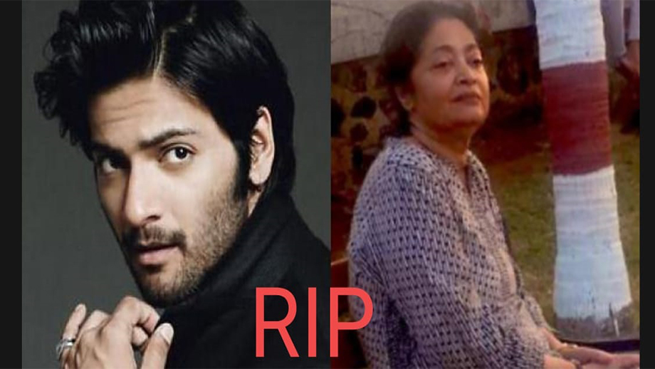 RIP: Actor Ali Fazal's mother passes away 1