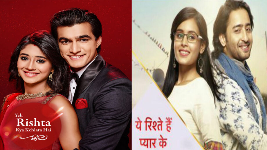 What's Common Between Star Plus' Popular Show Yeh Rishta Kya Kehlata Hai And Yeh Rishtey Hai Pyaar Ke?
