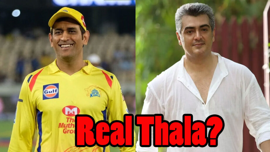 Who Is The Real Thala: MS Dhoni or Ajith Kumar?