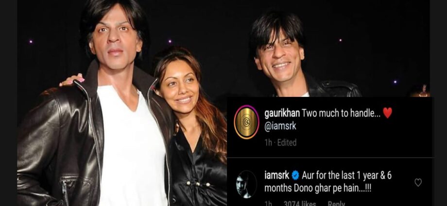 'Aur for the last 1 year 6 months, dono ghar pe hain' - Shah Rukh Khan's cheeky comment on Gauri Khan's is hilarious