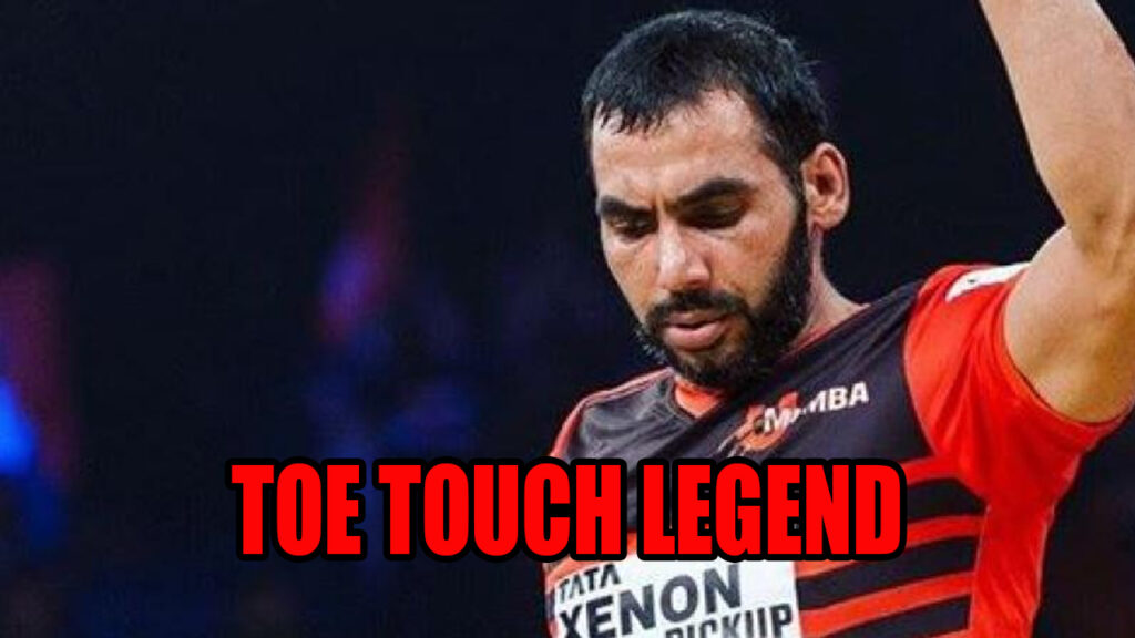 Everything You Need To Know About 'Toe Touch Legend' Anup Kumar