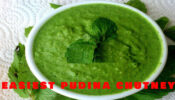 How To Make Pudina Chutney At Easiest Way