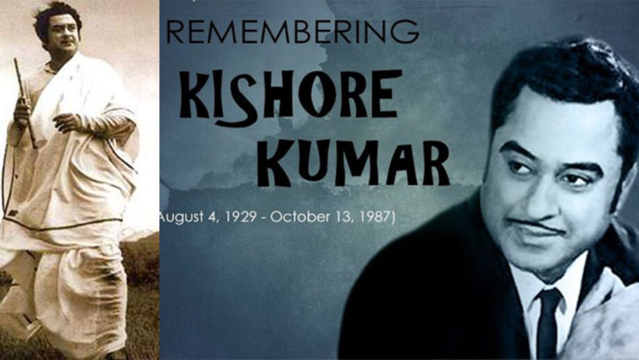 Kishore Kumar: The One In a Million Legend