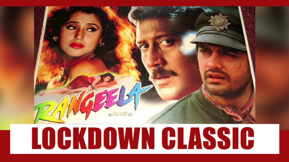 Lockdown Classics: Rangeela (1995)