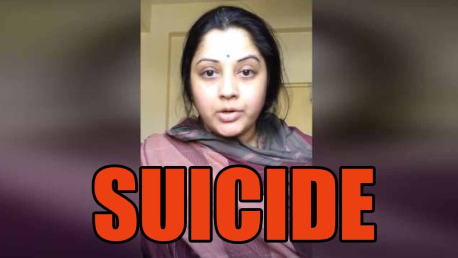 OMG! Actress Vijayalakshmi attempts suicide