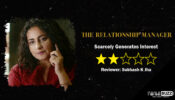 Review of The Relationship Manager:  Scarcely Generates Interest