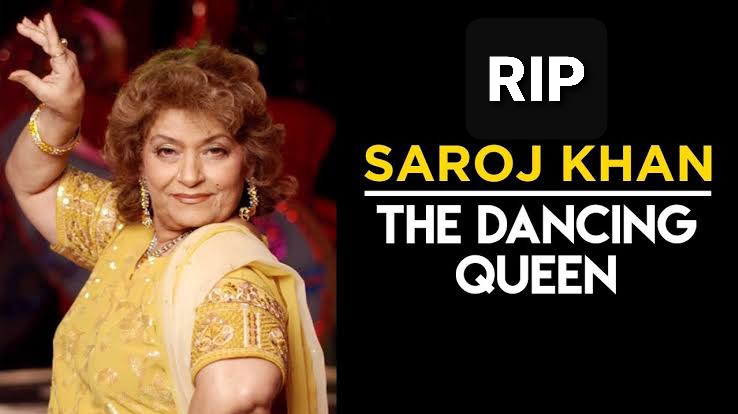 RIP: Choreographer Saroj Khan dies due to cardiac arrest