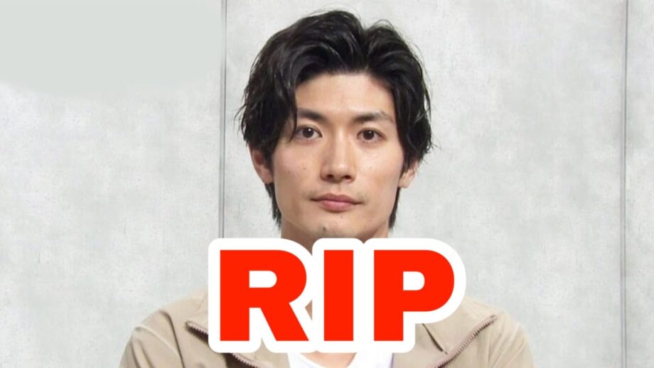 RIP: Japanese actor Haruma Miura passes away, found dead at his Tokyo home