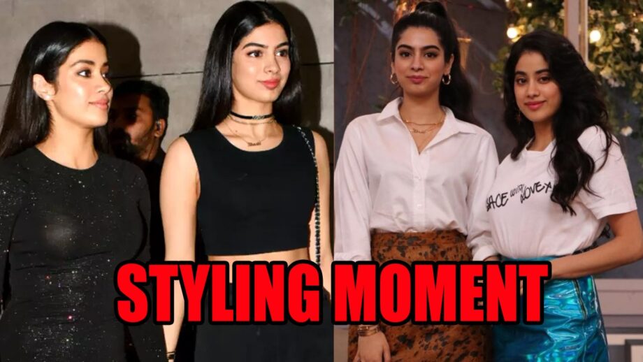 Sisterly Style: Janhvi Kapoor And Khushi Kapoor's Styling Moments 4