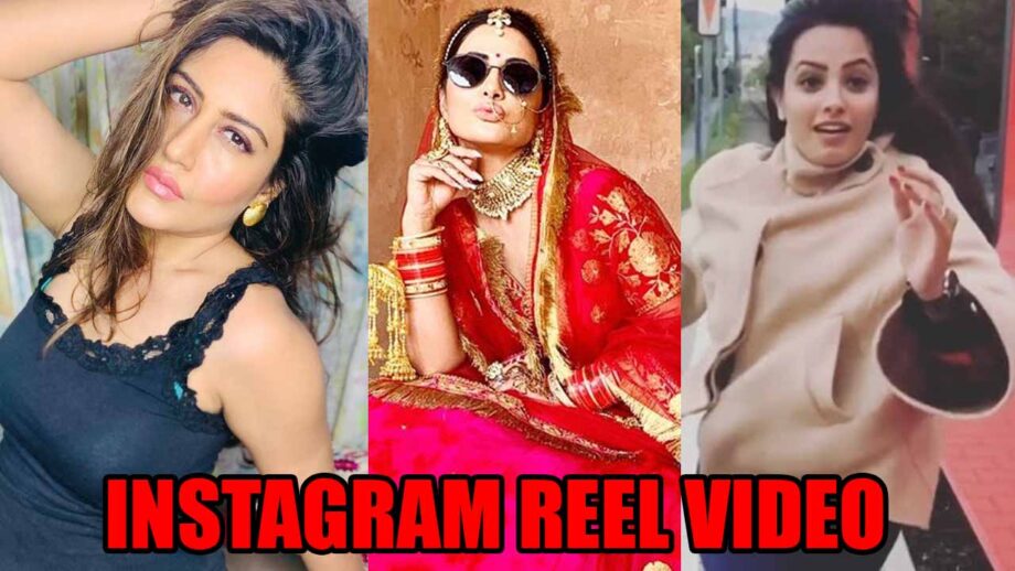 Surbhi Chandna, Hina Khan, Anita Hassanandani: TV Actresses And Their FIRST Instagram REEL Video