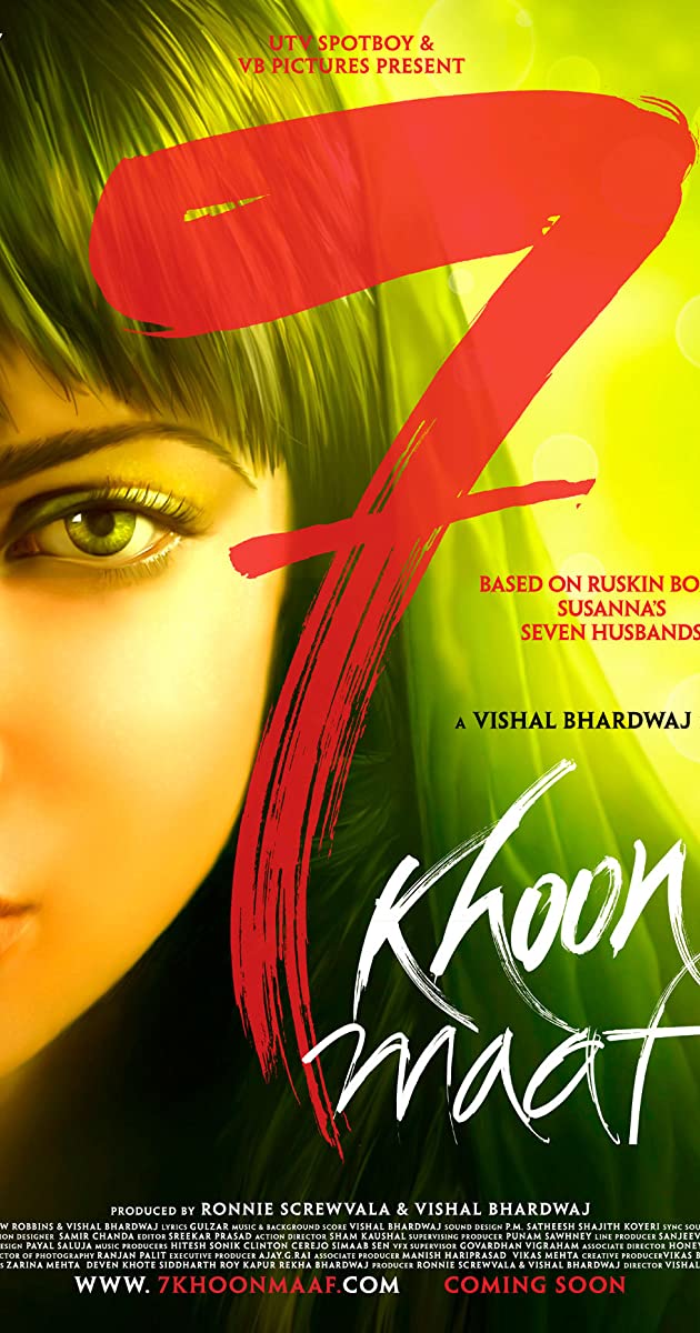 Top 5 Priyanka Chopra's Movies To Entertain Yourself In This Lockdown Season 4