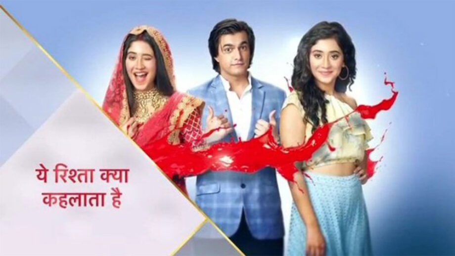 Yeh Rishta Kya Kehlata Hai: Are You Excited To See Double Role Of Naira?