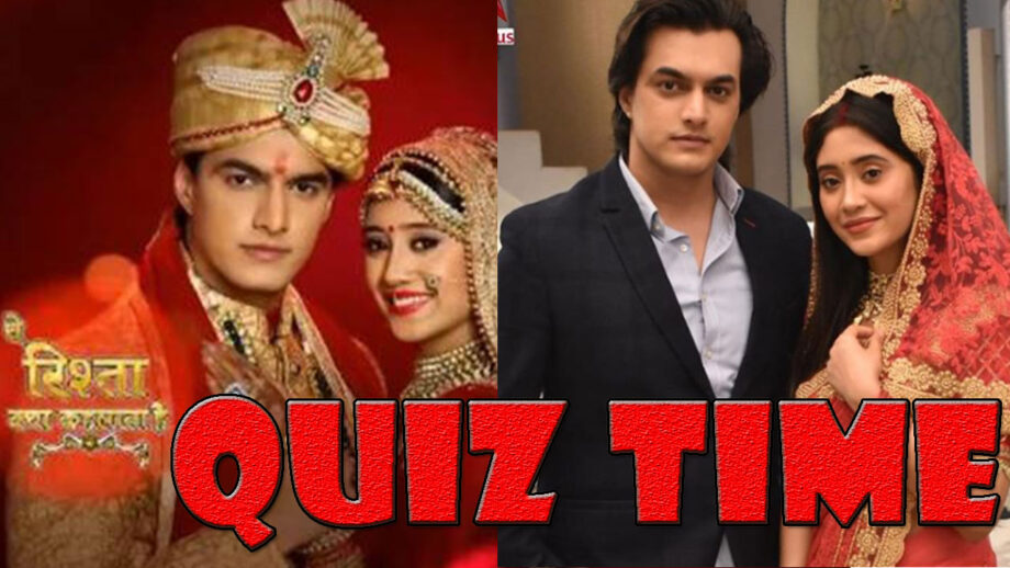 Yeh Rishta Kya Kehlata Hai Fun: Take this quiz to know if you are a TRUE FAN of the show