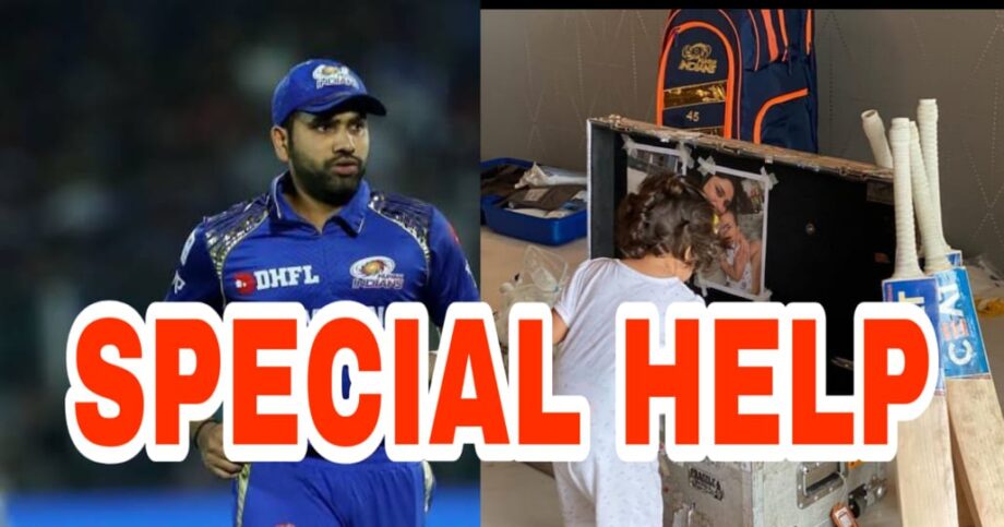 ADORABLE: Rohit Sharma gets help in packing from a special person ahead of IPL, find out who