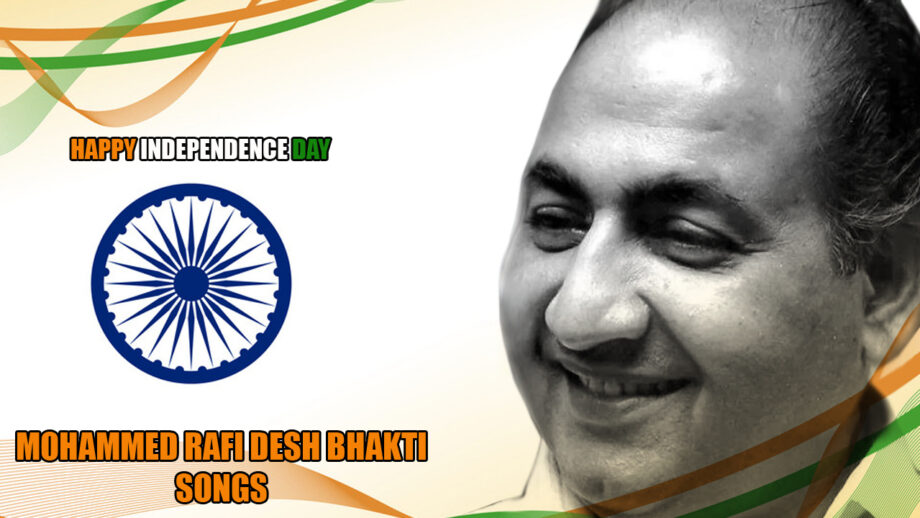 Independence Day 2020: Top Mohammed Rafi's Desh Bhakti Songs