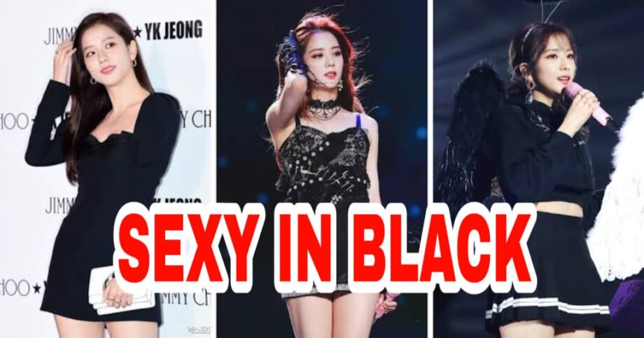 Jisoo's Fashionable All-Black Outfit Makes Heads Turn!