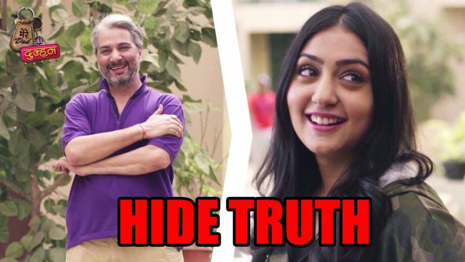 Mere Dad Ki Dulhan spoiler alert: Amber to hide about the ‘love confession’ from Niya