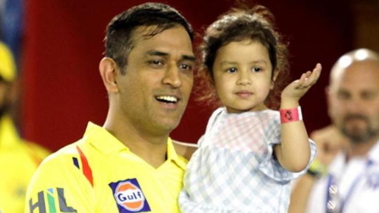 MS Dhoni Cute Moments With Daughter Ziva 3