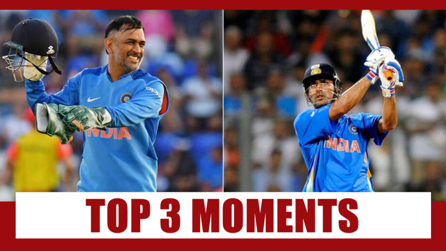 MS Dhoni Special: TOP 3 Moments