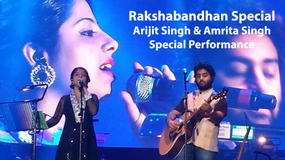 Rakshabandhan Special: Rare video of Arijit Singh singing on stage with her sister