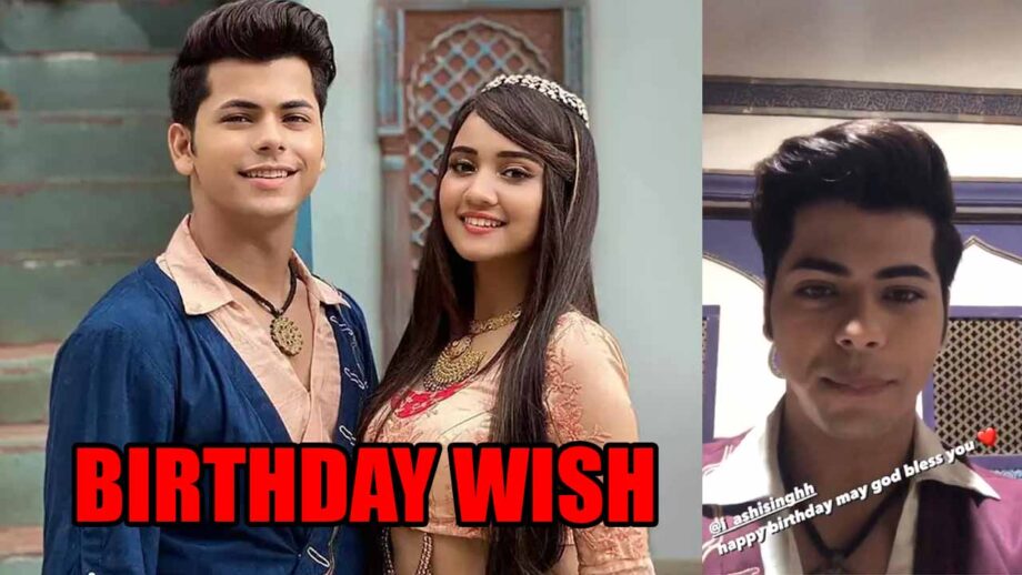 Siddharth Nigam's special birthday wish for Ashi Singh