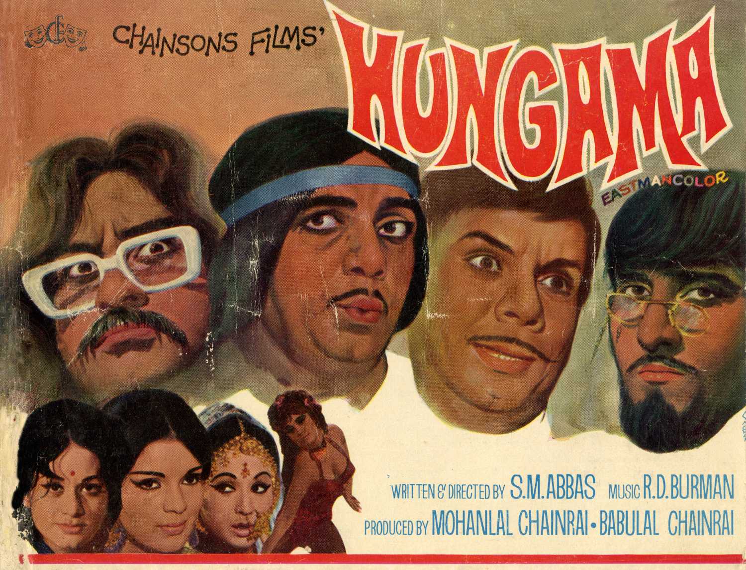 Top 5 Kishore Kumar's Bollywood Movies 3