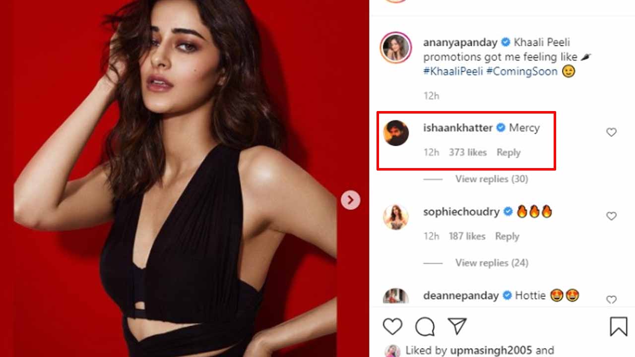 Ananya Panday shares latest hot picture, Ishaan Khatter drops a comment